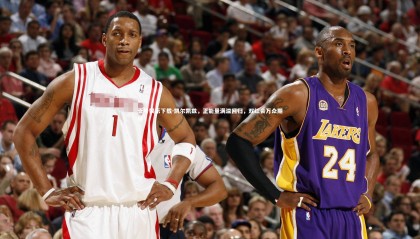 壹号娱乐下载-凯尔凯兹，正能量满溢回归，双红会万众期待