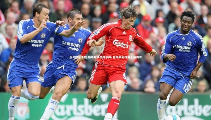 壹号娱乐下载-巅峰对决燃爆赛场 极限瞬间铸就永恒传奇